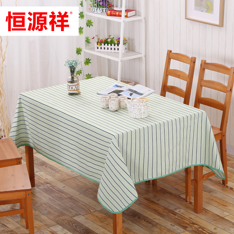 ��Դ���Լ�ִ�����ȫ�޼Ӻ�����-����