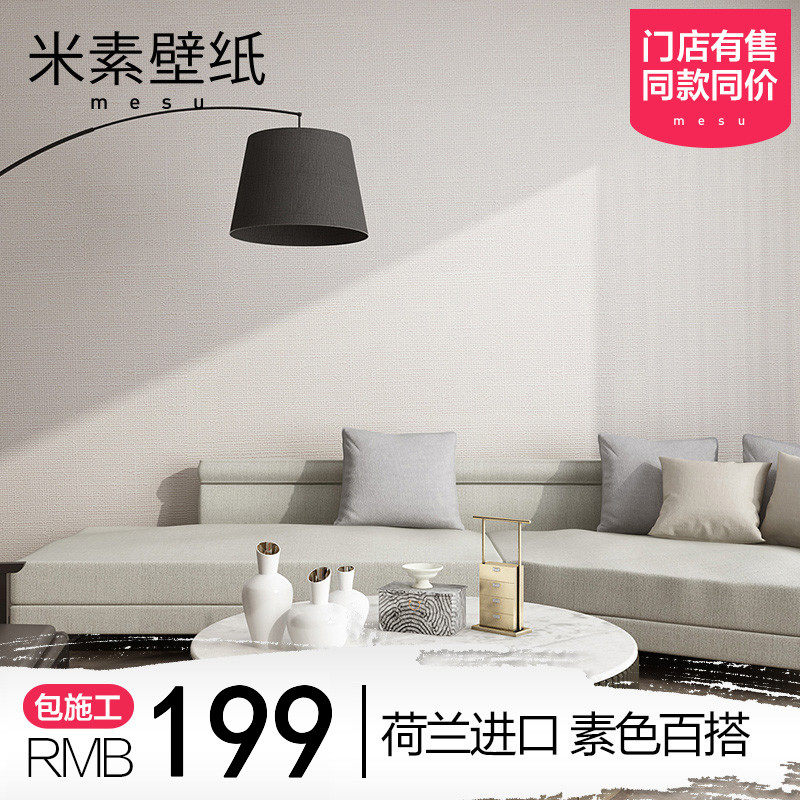 ���ر�ŷ��ֽBS96001