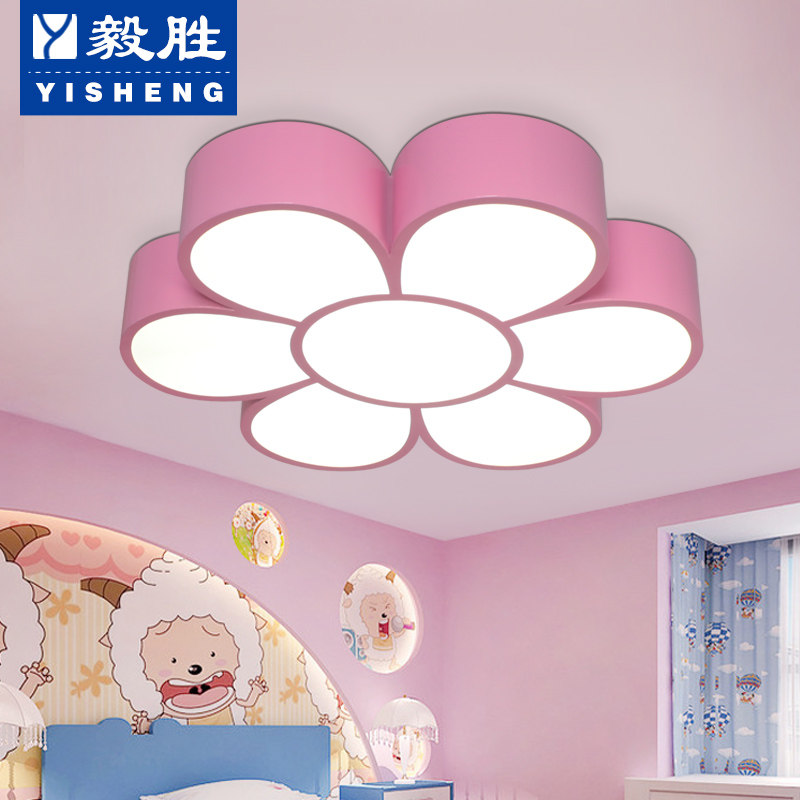 ��ʤled��ͯ��������XYX-870