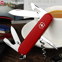 Dao chính hãng Vickers Swiss army dao 91mm tiêu chuẩn 1.3603 mini đa chức năng gấp dao Thụy Sĩ dao quân đội
