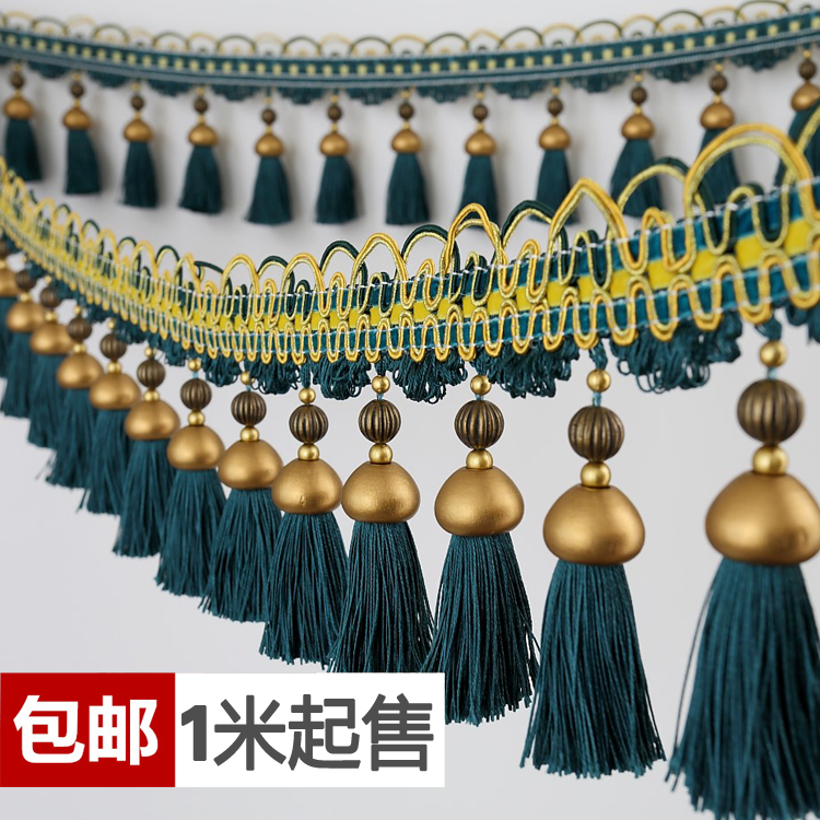 High-end European-style curtains, lace, fringed beads, hanging fringe, mantle, sofa, clothes, decoration, fabric accessories, accessories, zero cutting