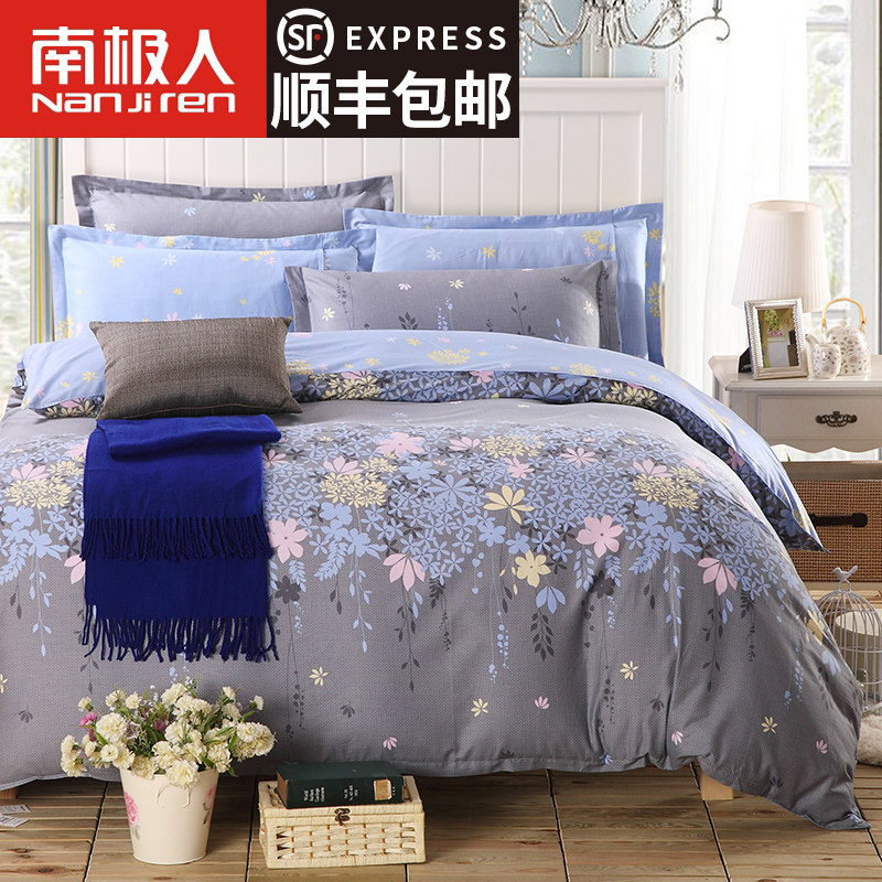 �ϼ��˴����ļ���004