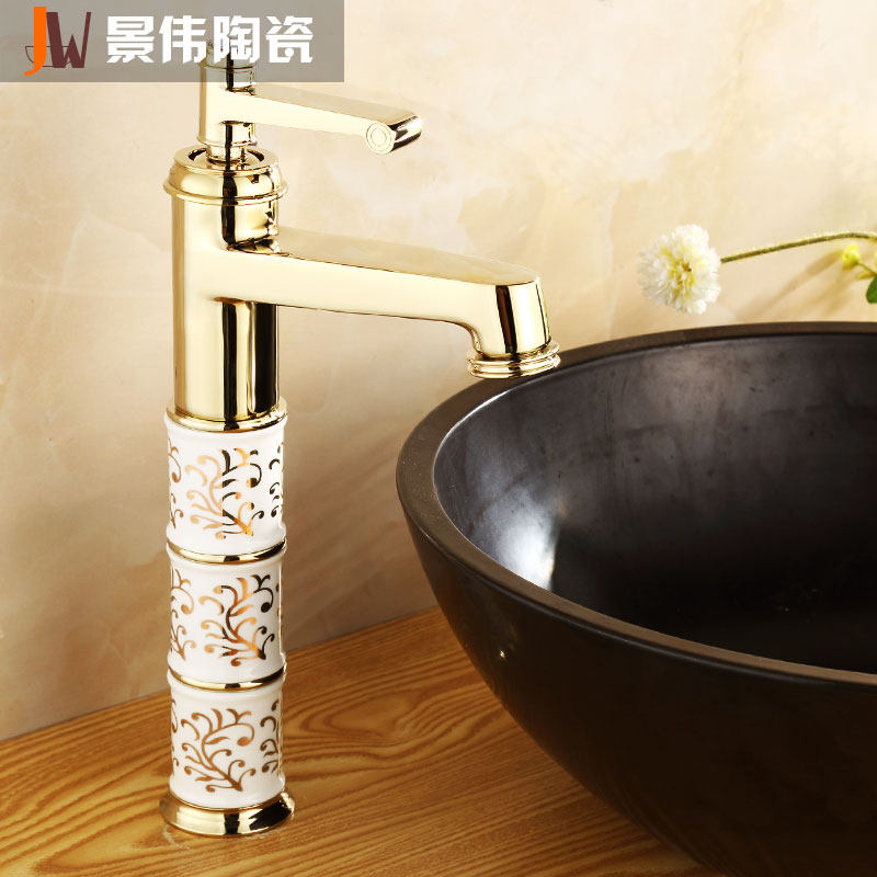 ��ΰ��ԡŷʽ̨����ͷHT-7534��֦����