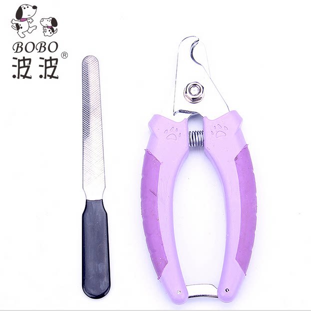 Pooch Nails Cut Pets Nail Clippers Kitty Nail Clippers Big Small And Medium Dog Teddy Beauty Supplies