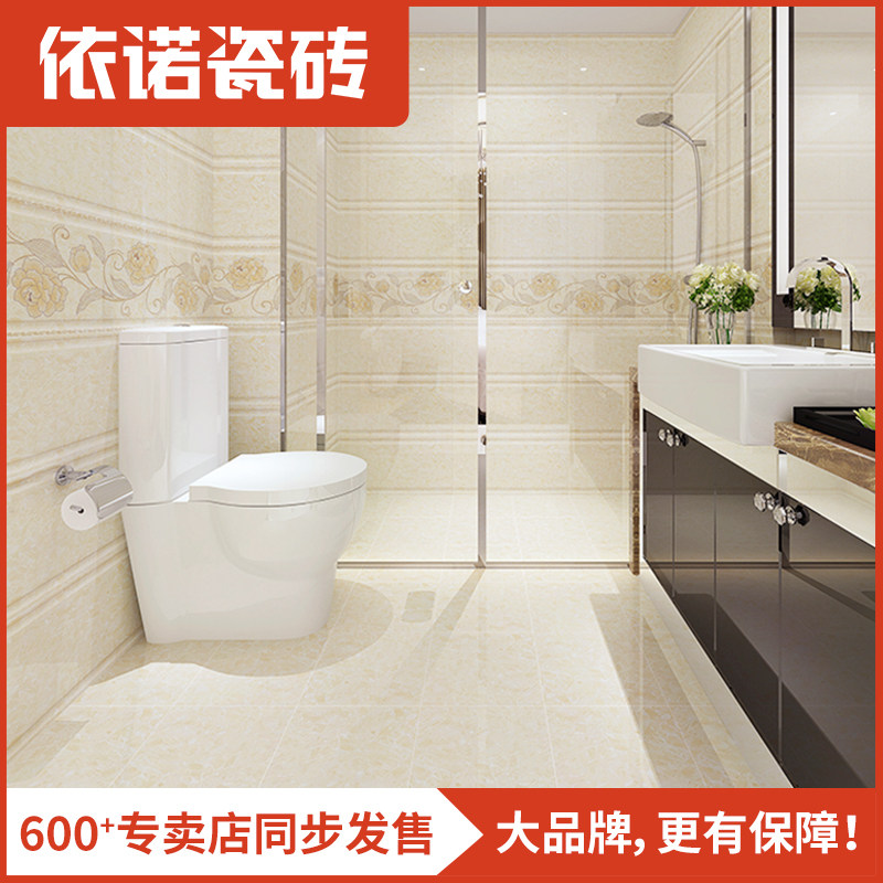 ��ŵ��ש��Լ��ש G36561