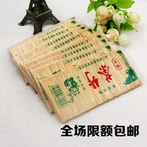 Slender toothpick stick 2 yuan store department store toothpick night market stall sales double-headed toothpick household toothpick