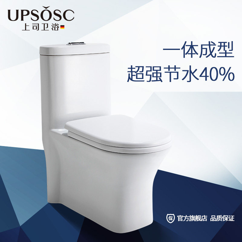 ��˾��ԡ��ˮ��Ͱ806080