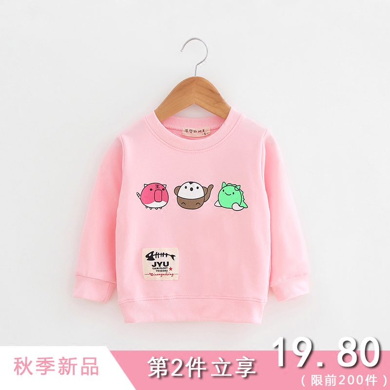 Baby girl autumn top trendy girl baby girl bottoming shirt spring and autumn girl baby long-sleeved thin T-shirt cotton white