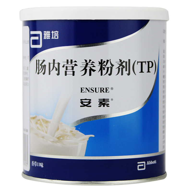 安素 安素 肠内营养粉剂(TP) 400g/罐