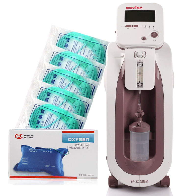 鱼跃制氧机8F-3Z 医用老人吸氧机家用医用氧气机3.5L制氧