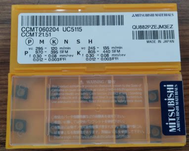 Japan's original installation of Mitsubishi CCMT060204 UC5115 UC5115
