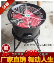 Air Dance Star Air Model Fan Dance Stars Special Fan Dance Stars Teloclear Doll with pillow washing and sunburn