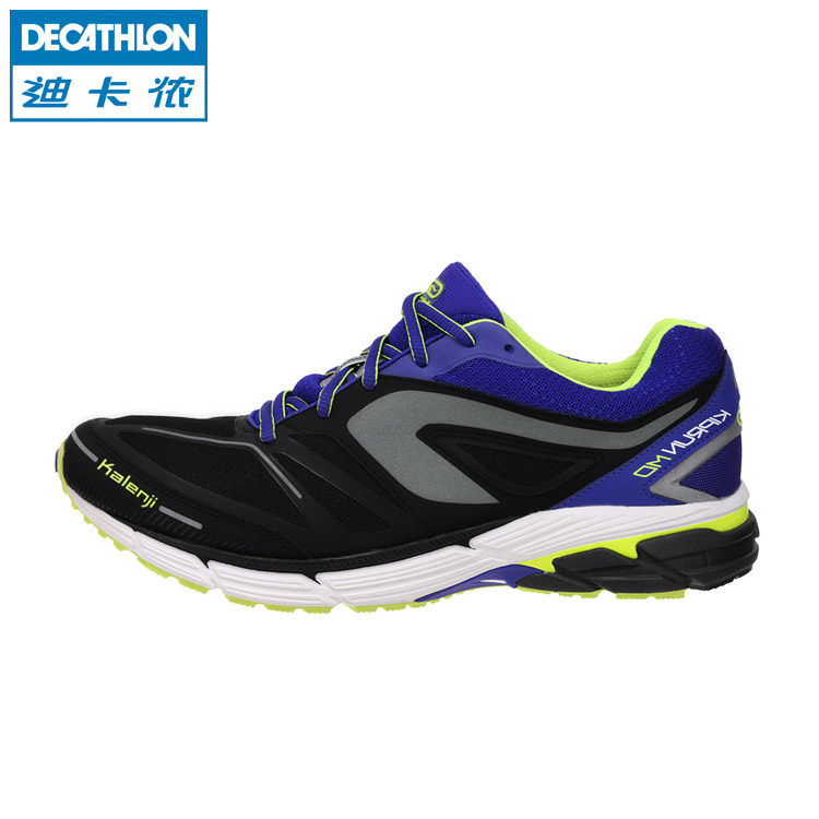 迪卡侬 跑步鞋 男鞋跑鞋 缓震支撑 防水耐磨马拉松运动鞋 KALENJI