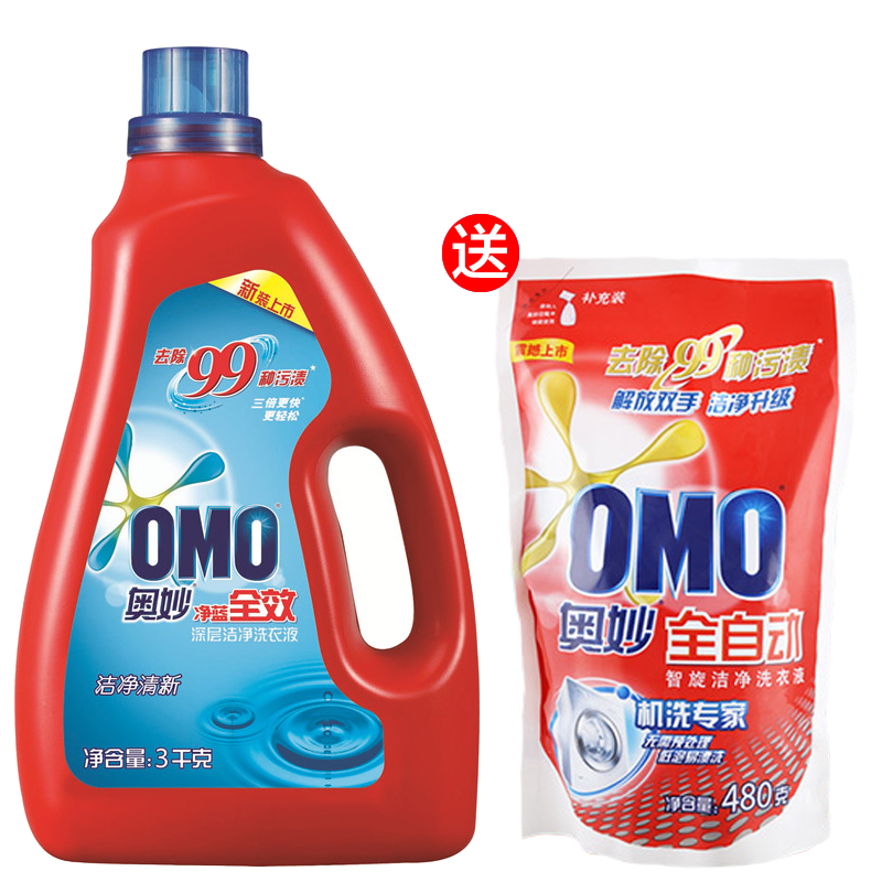 OMO/奥妙洗衣液 净蓝全效高浓度洗衣液3KG深层洁净 非偏远包邮