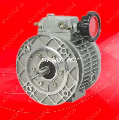 Planetary stepless transmission head UDL010 0 37 B5 UDL005 0 55KW continuously variable transmission