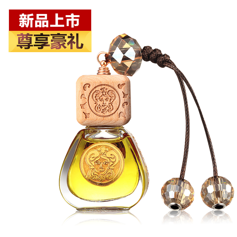汽车挂饰香水适用于宝马奥迪奔驰保时捷路虎车用香水挂件保平安符
