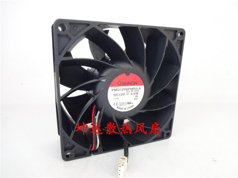 Built quasi SUNON 9238 12V 5 6W PMD1209PMB3-A inverter dedicated radiator