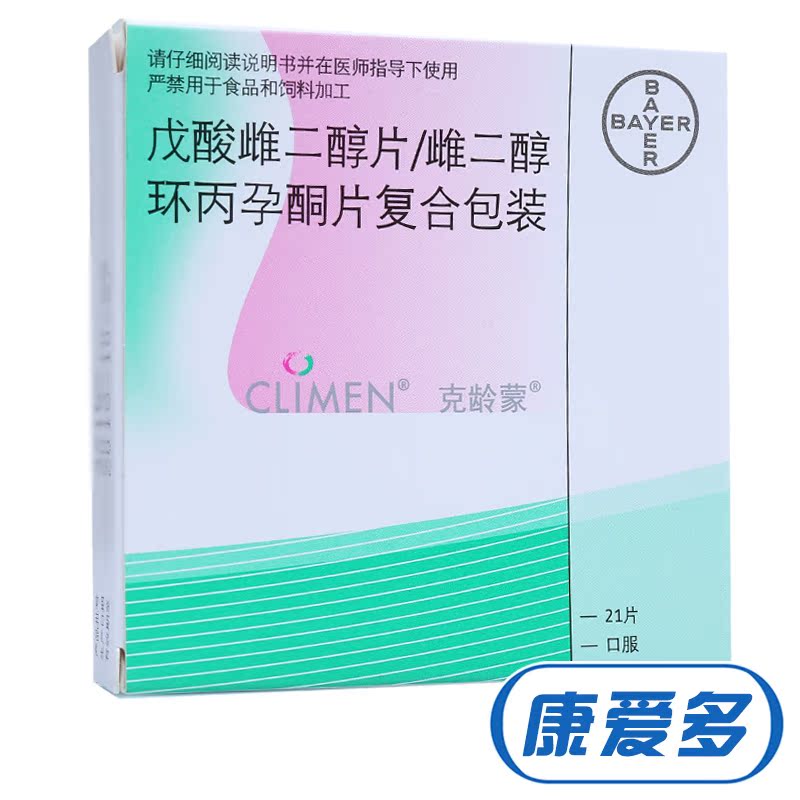 克龄蒙 克龄蒙 戊酸雌二醇片/雌二醇环丙孕酮片复合包装 21片/盒
