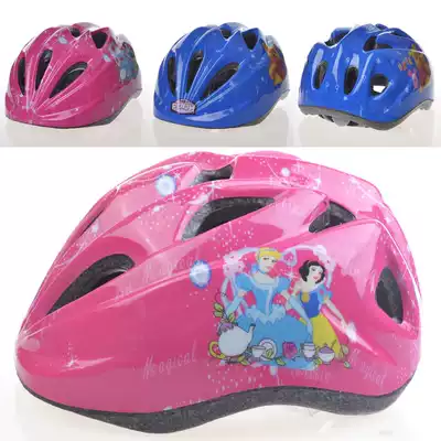 Snow White Bear Children's Adjusted Helmet Skateboard Helmet Bicycle Helmet Skate Helmet