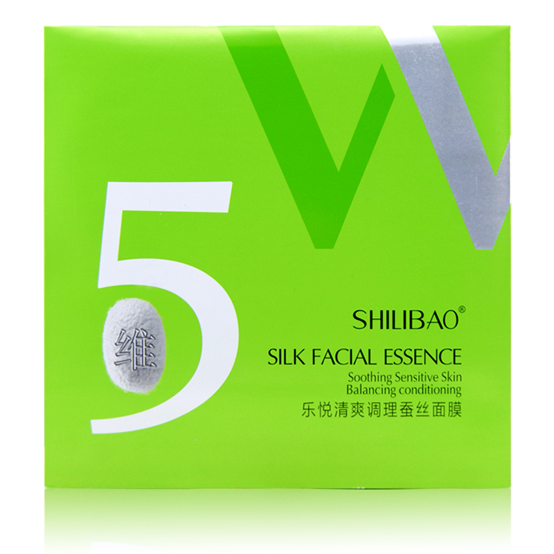 包邮施莉宝5维 乐悦清爽调理蚕丝面膜贴30g美补水保湿抗皱