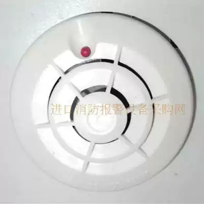 NOTIFIER Nordic Phil JTW-BCD-TD751 ordinary catch-up probe Notti Phil Wenseng