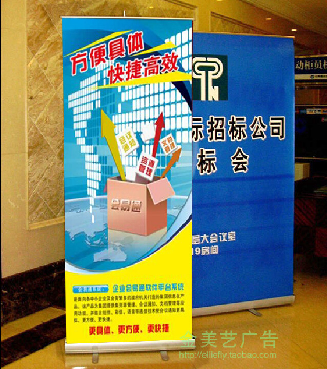 Roll-up Treasure Booth x Stand Poster Production Roll-Up Made Plastic Steel Advertising Stand Poster Stand Bracket Economic Rack