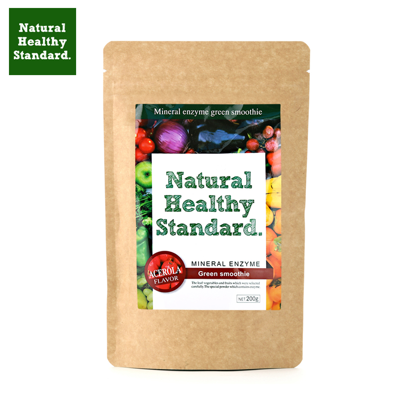 【2袋送杯子】Natural Healthy Standard水果酵素青汁代餐樱桃