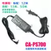 Applicable Canon CA-PS700 S1IS S2IS S3IS S5IS SX1IS Power Adapter Direct power supply