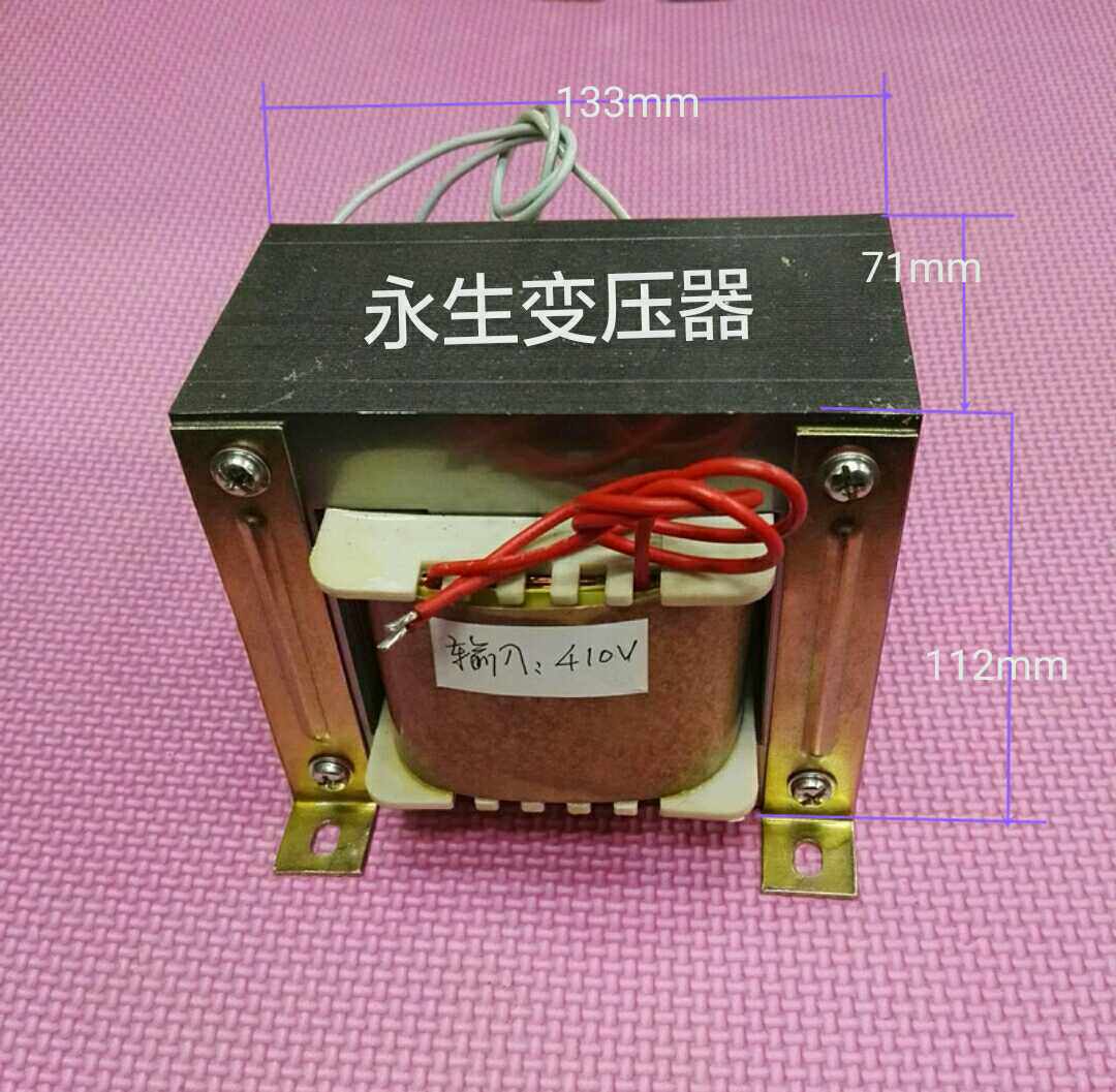 New pure copper wire 500W 500VA410V variable 220V power transformer machine tool control AC transformer