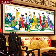 Cross stitch phòng khách mạnh thơ và vẽ hình mới mười hai phụ nữ hot girls mơ của lâu đài đỏ Qunfang 2,5m - Công cụ & phụ kiện Cross-stitch