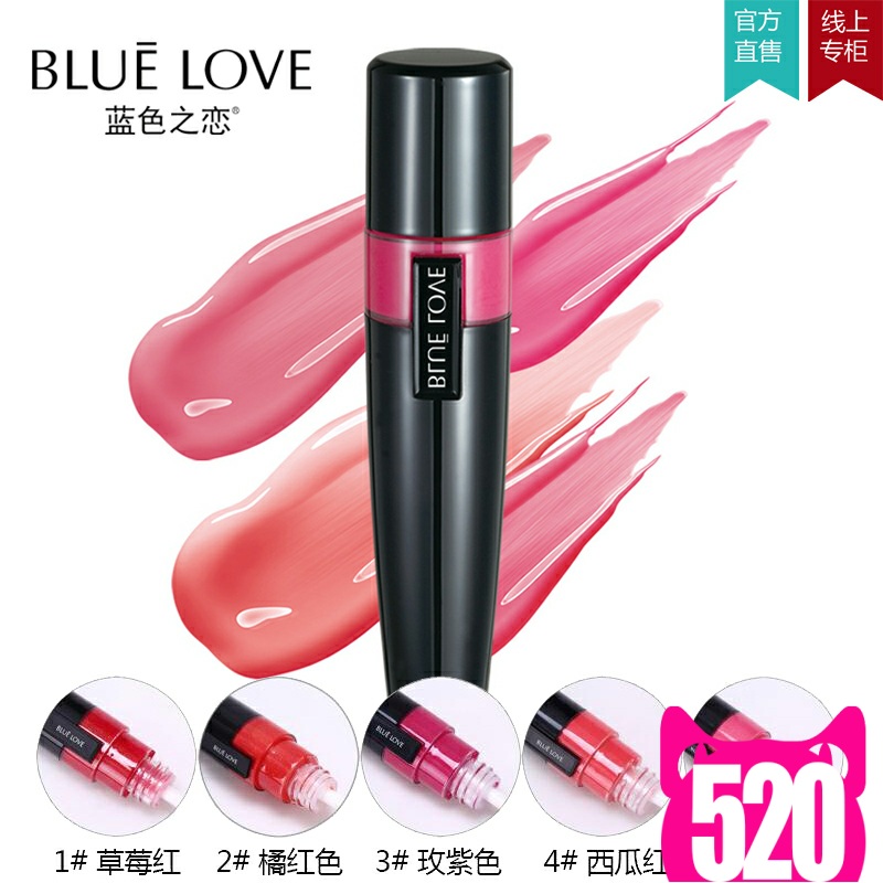 蓝色之恋心动诱惑唇乳专柜正品  保湿滋润持久不掉色性感口红唇彩