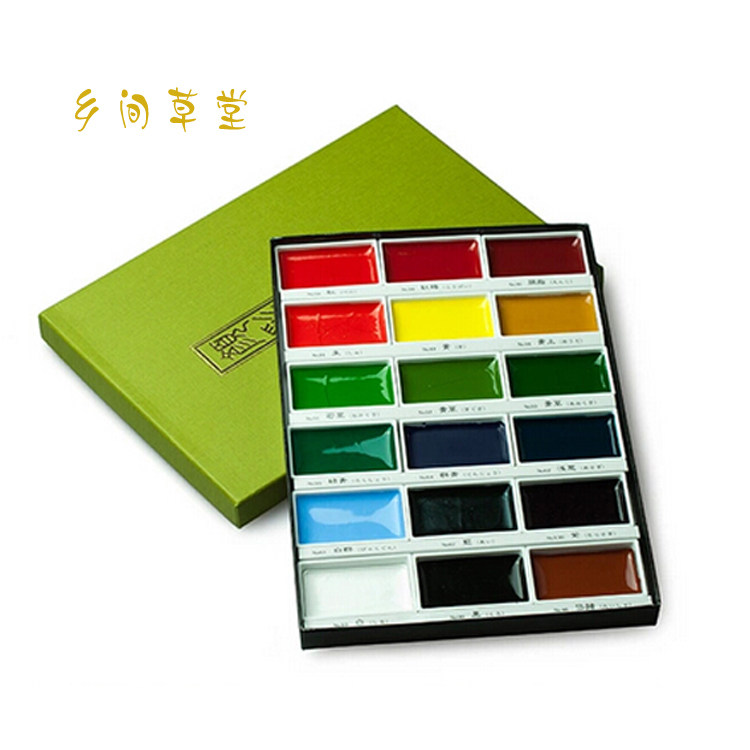 Japan Imports Wu Zhu Colorful Watercolor Paint Color with Beauty State Painted Water Powder Painting Solid Paint 18 Color