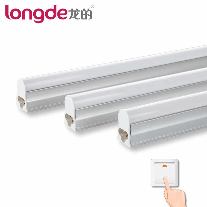 ��������һ�廯led�ƹ�LD5201