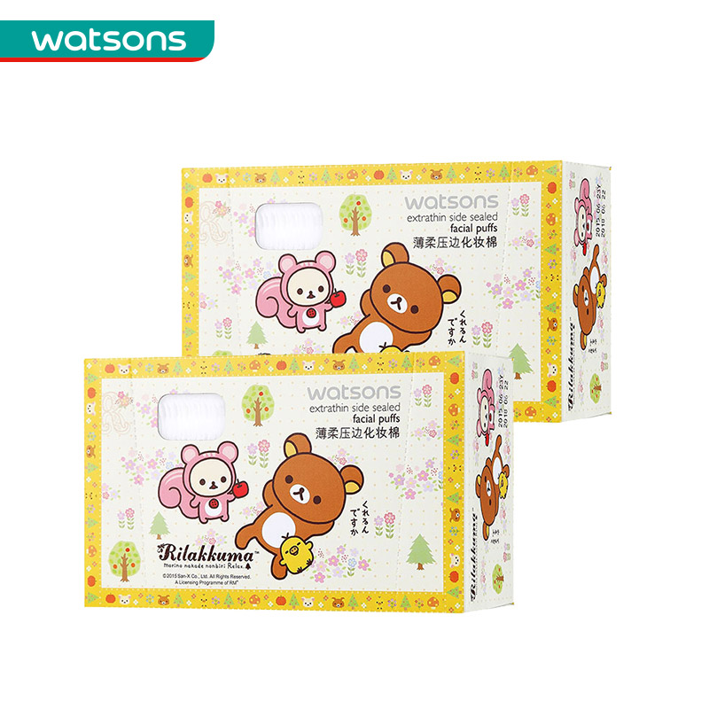 Watsons/屈臣氏 组合价 薄柔压边化妆棉120片(轻松熊)*2件