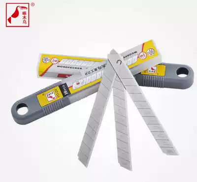 Woodpecker FD-24 small art art blade office paper cutter blade