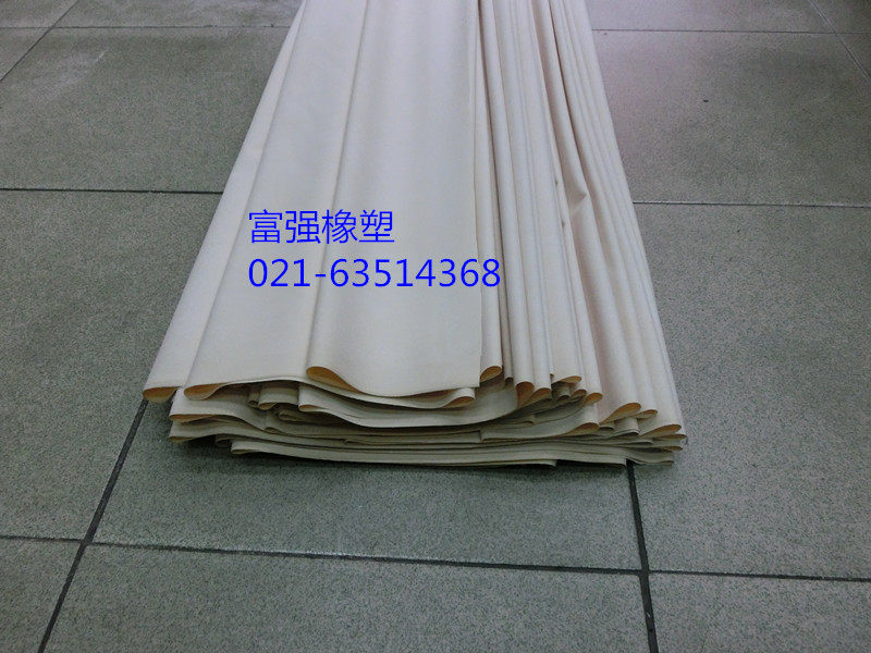 Rubber sheet Rubber sheet Rubber cloth Natural rubber Thickness 0 3 mm Width 60 cm Price per meter