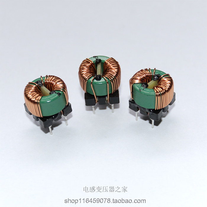 1487 Co - mode inductor loop inductor horizontal with base 0 6×20T 5m filter custom parameters