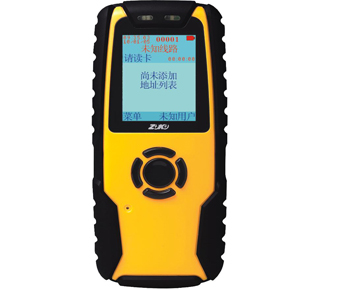 Central control patrol machine k100 Central control patrol button Central control patrol better k510 Shute code cloud patrol device K-200