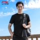 Li Ning áo thun ngắn tay nam thoáng khí mùa hè lớn LOGO quần áo thể thao bóng rổ nam nhanh khô chạy áo thun thể thao giản dị - Áo phông thể thao