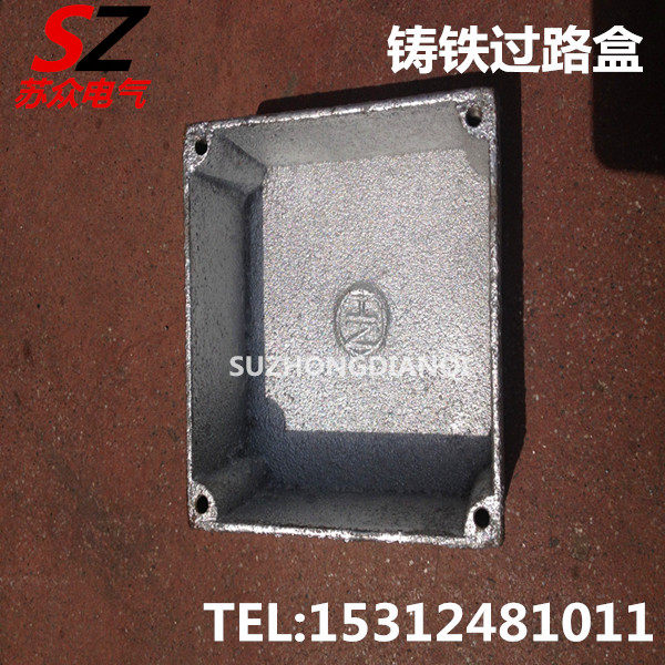 Cast iron junction box A153 lead water junction box HN junction box Hot galvanized junction box 86 type dark box