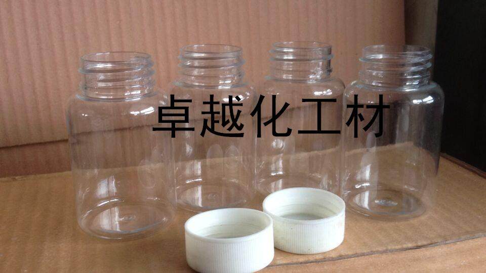 PET plastic bottle 60ml transparent plastic bottle liquid sample split bottle 60 gr high transparent bottle