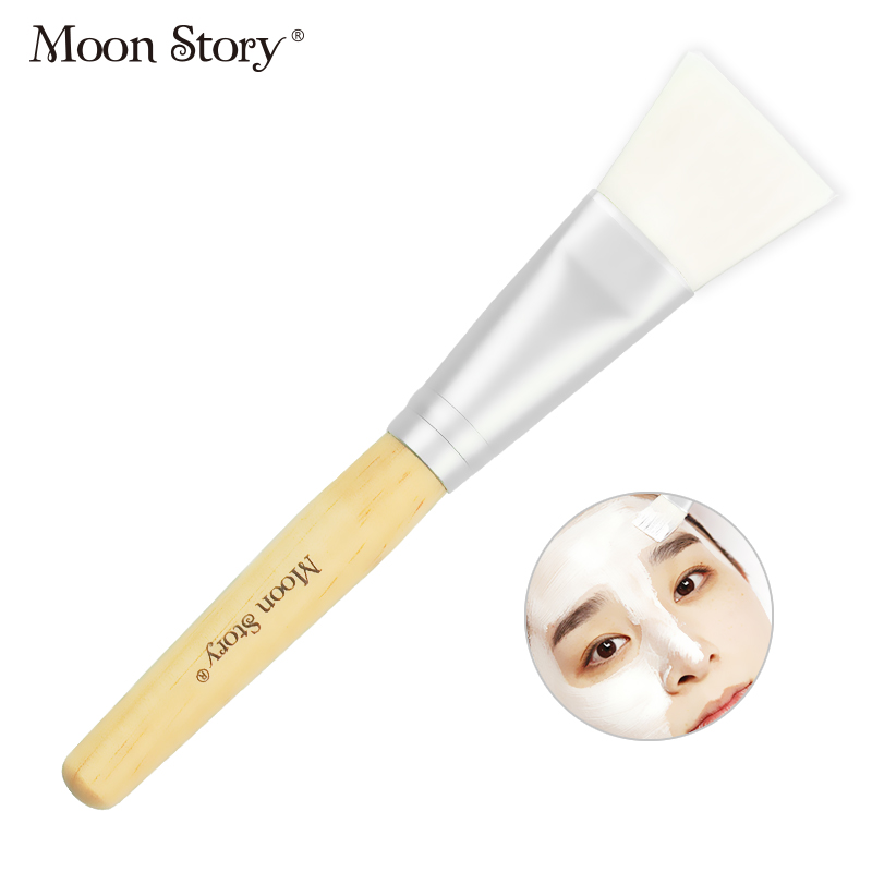 Moonstory/萌黛儿化妆刷 面膜刷面膜扫 DIY面膜工具 美妆护肤工具