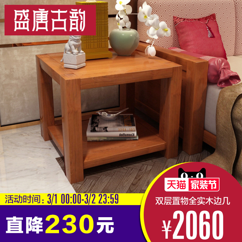 ʢ�ƹ�������ʽʵľ�Ǽ�S803E-2