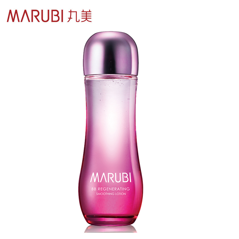 Marubi/丸美丸美BB新肌嫩肤露100ml 补水保湿滋润乳液包邮专柜