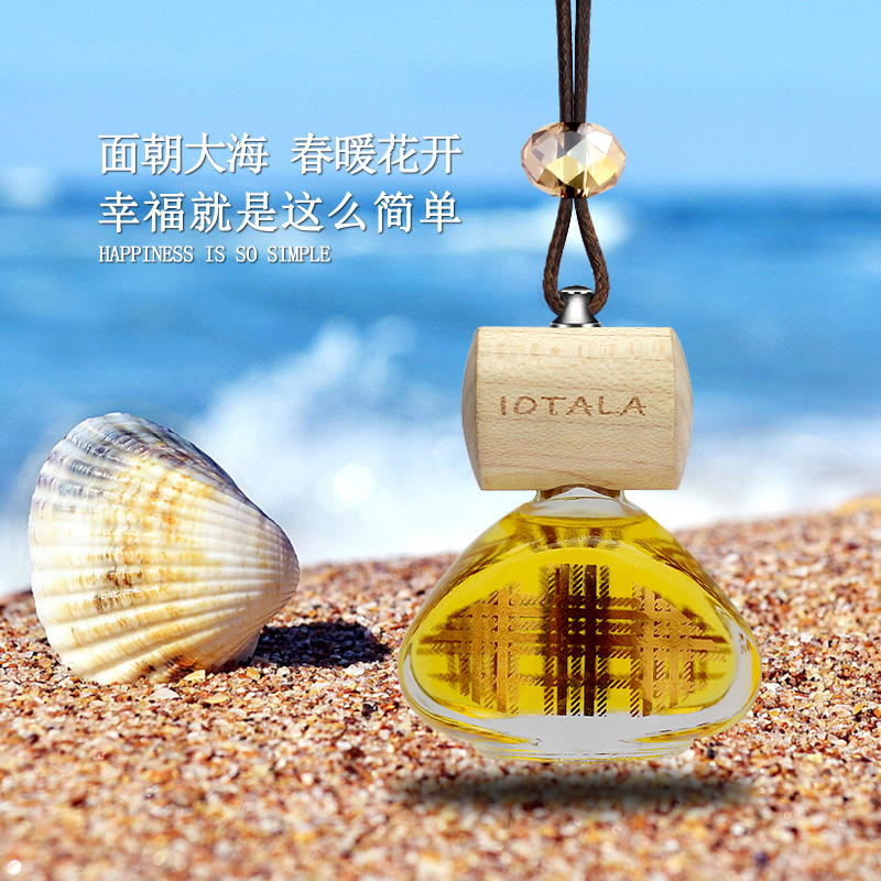 汽车香吧汽车香水挂件 挂式香水除异味 车用精油车载香水汽车挂饰