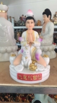Han white marble nine-tailed fox fairy statue fox fairy mother Fairy fairy fox Fox Tianzun Niangniang town house feng shui ornaments Baojia fairy