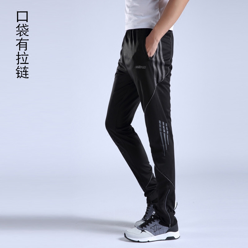 Football training pants men's calf men's running sports pants men's football pants football pants calf breathable morning running
