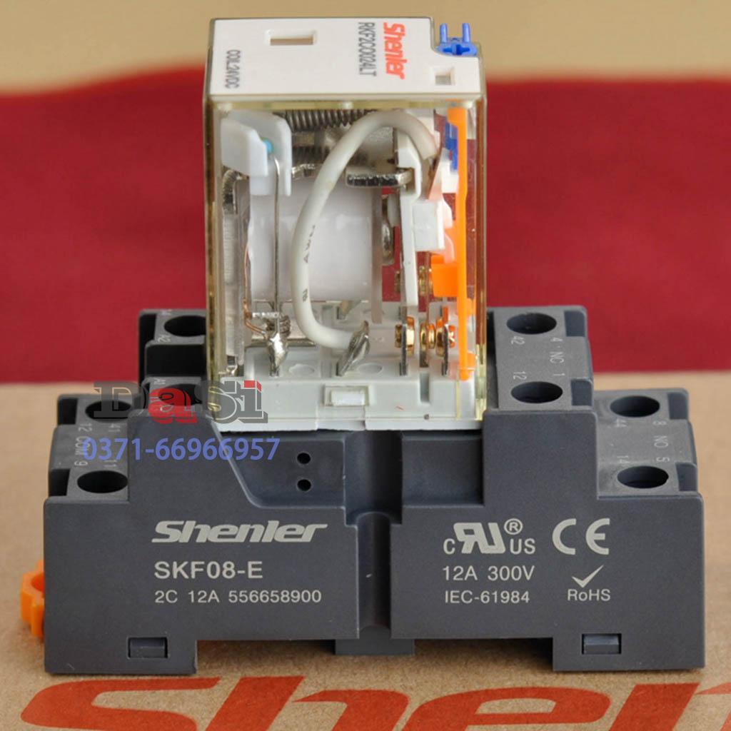 RKF2CO730LT SKF08-E intermediate relay 12A 250V gold contact fine 8 feet