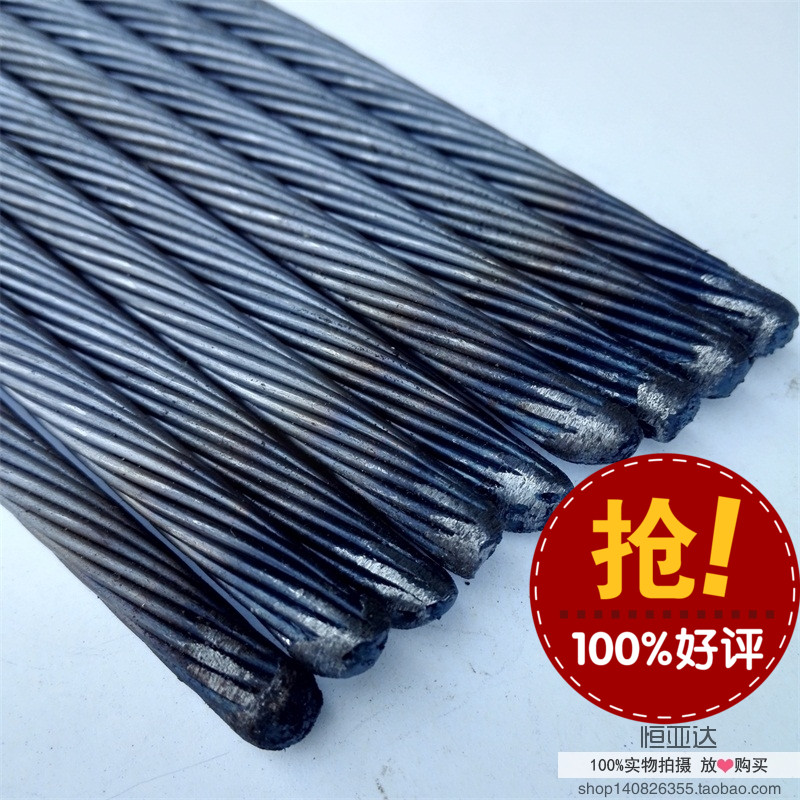 Conveyor belt buckle through steel wire string through shawl conveyor belt belt connector through pin conveyor accessories