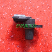 Great Wall Harvard H3 H5 diesel engine camshaft sensor 2 5 2 8 camshaft position sensor